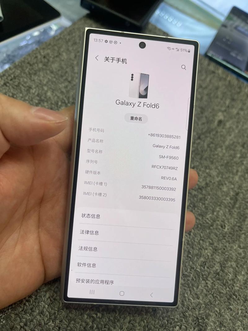 企业级硬盘安装环境