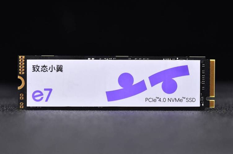 SSD散热与温度测试