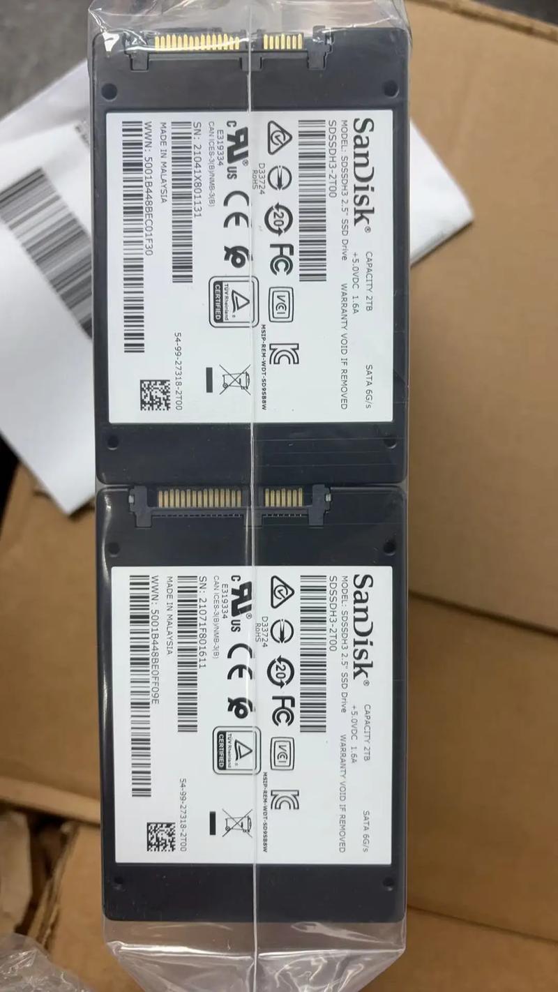 SSD购买建议