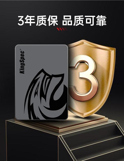 2.5英寸SATA固态硬盘安装效果