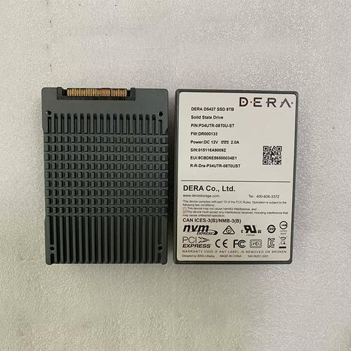 服务器机架内安装U.2 SSD