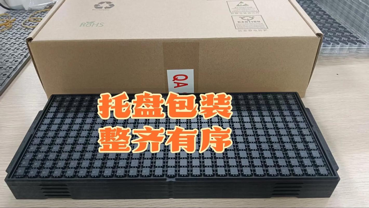 固态硬盘产品展示