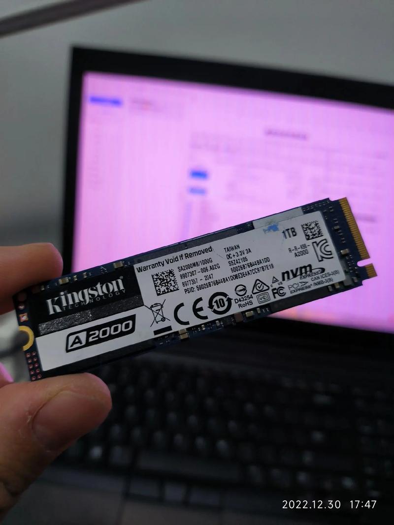 Hardware power consumption