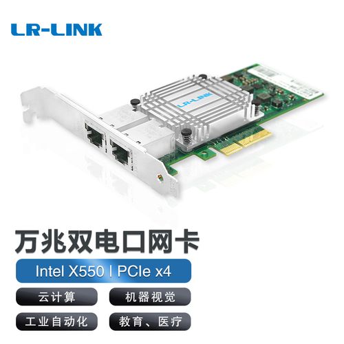 LR-Link LREC9812BT vs 华为TM280 深度对比