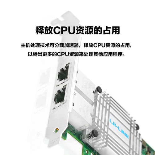选购建议