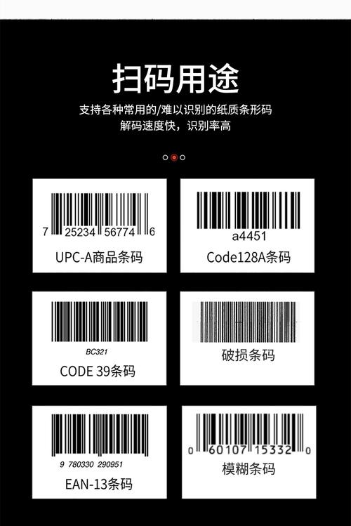 爱喜达MS111和达尔优LM116G性能测试
