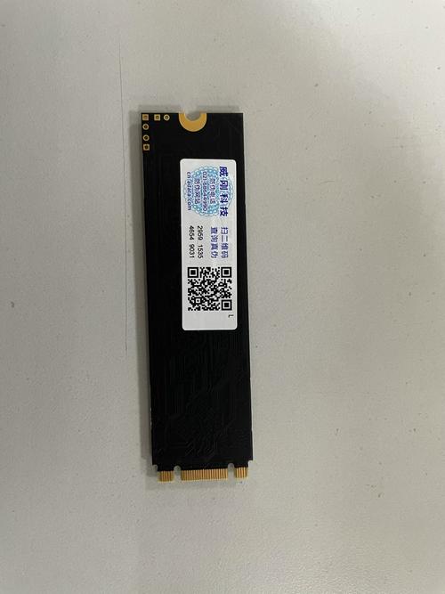 M.2 SSD close-up