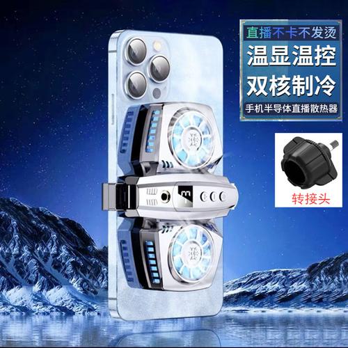 侧至柒SF07直播俯拍专用风冷散热器评测：双核超频制冷，小身材大能量