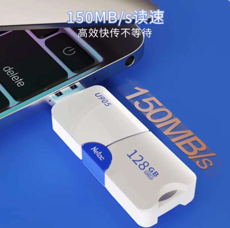 购物建议与选择