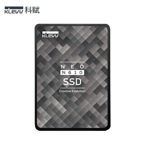 SSD performance benchmark graph