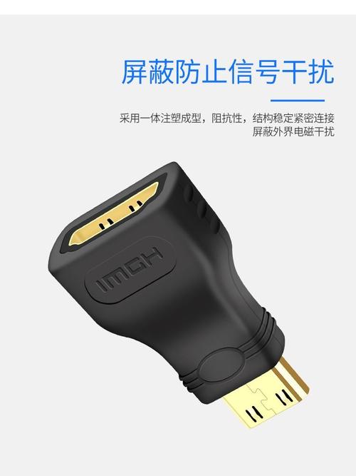 功耗测试与散热场景
