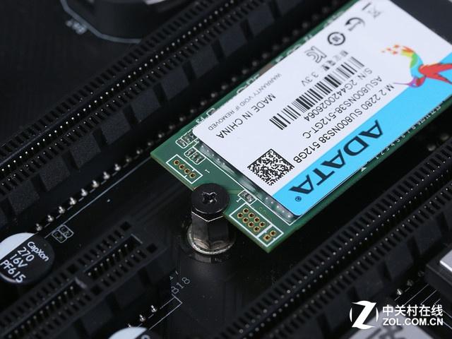 Computer hardware components