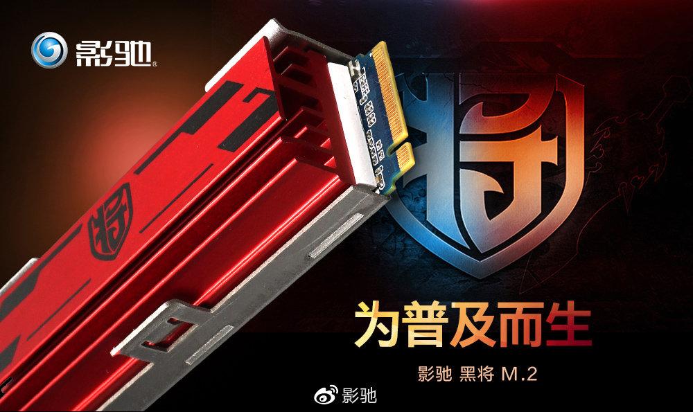 CrystalDiskMark测试结果