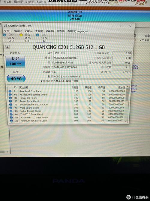 铨兴C201 SSD外观细节展示