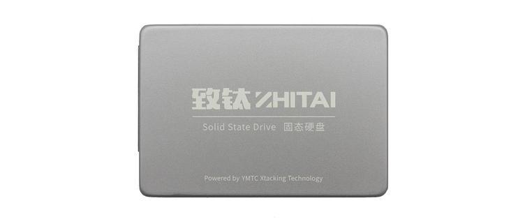 SSD性能测试基准