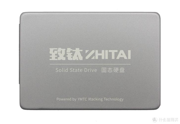 SSD功耗与散热测试