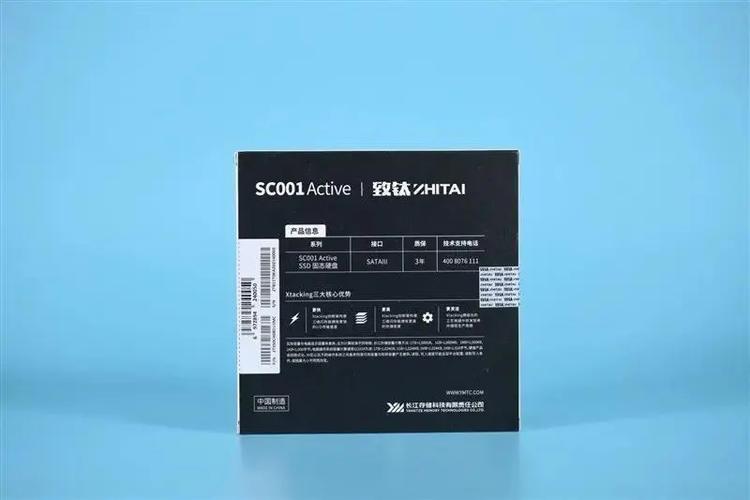 SSD内部芯片与规格参数