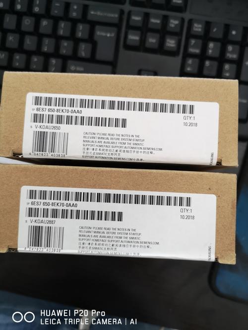 SSD technical specifications