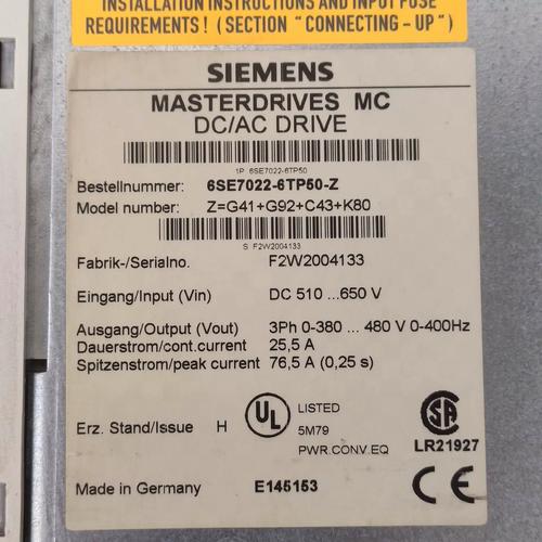 Computer cooling system