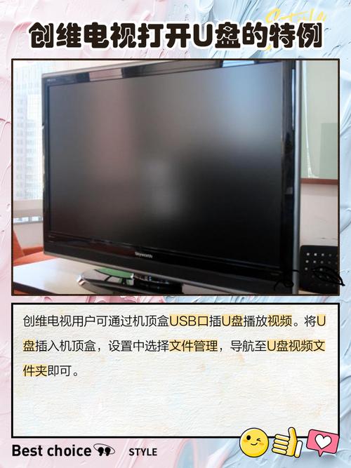 音箱散热孔细节