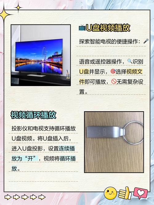 音箱播放音乐