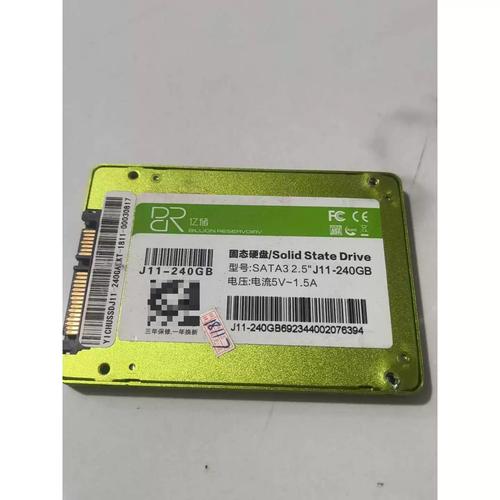 电脑内部散热