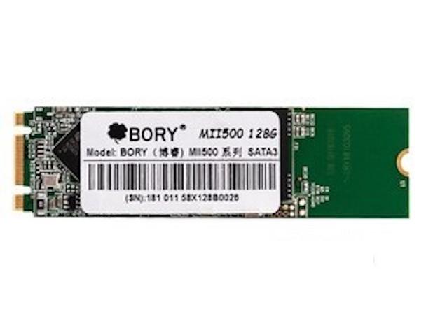 SSD technical specifications