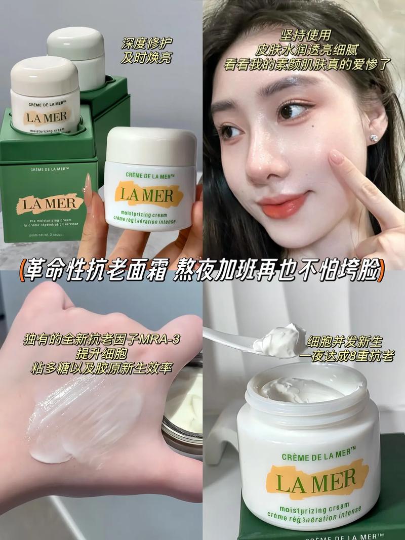 硬件散热系统