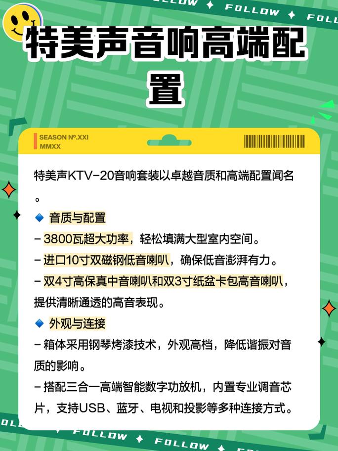 价格分析图