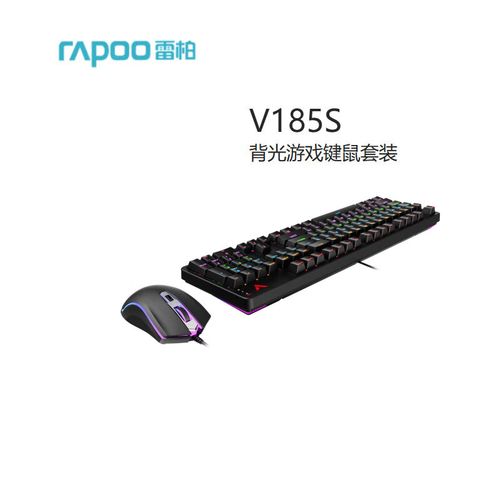 产品全家福