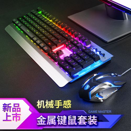 选购建议示意