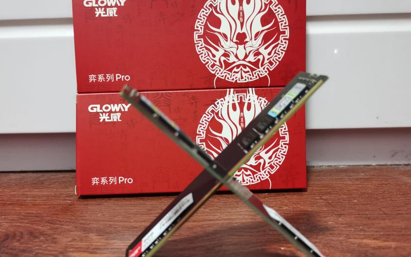 硬盘速度测试软件界面