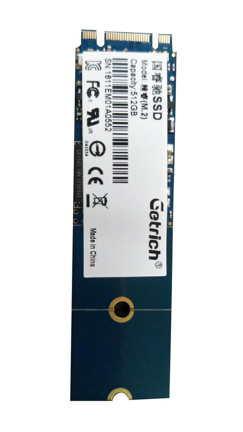 M.2 SSD外观特写