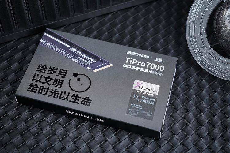 M.2 SSD close-up