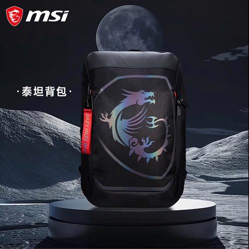鼠标线缆