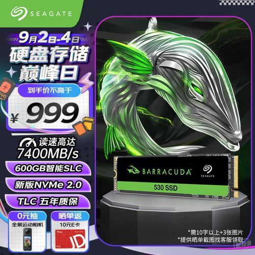 SSD installation on motherboard