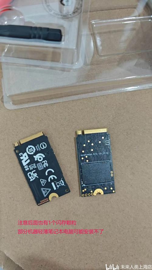 M.2 SSD close-up