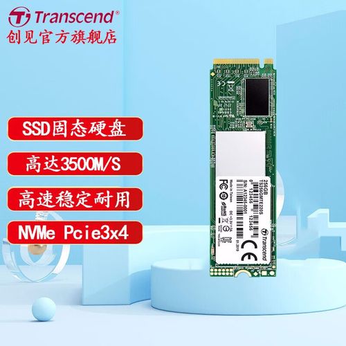创见MTE220S SSD外观细节展示