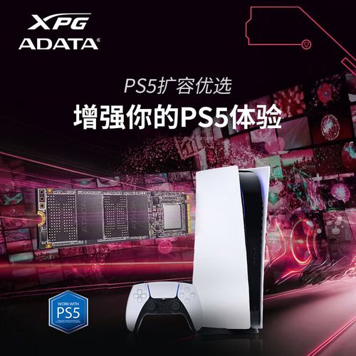 Computer cooling system