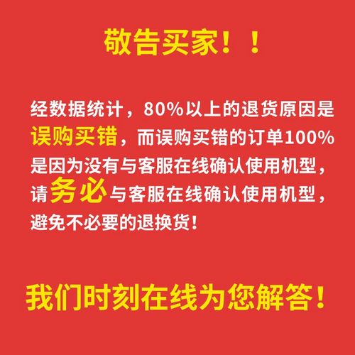 SSD散热与功耗测试