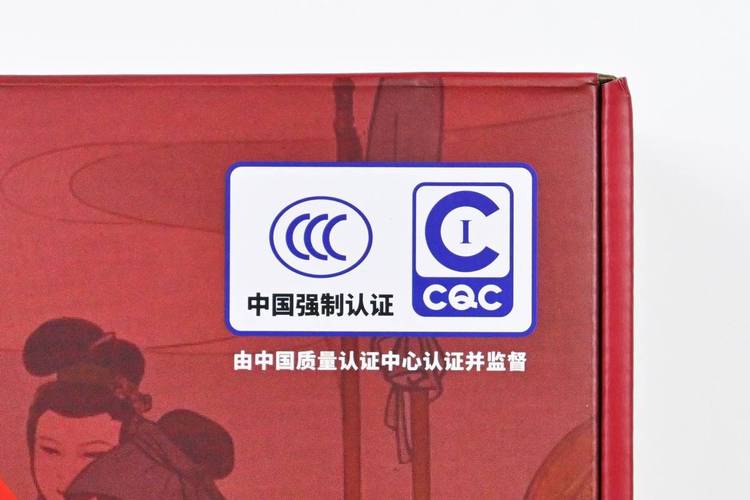 长城机电GW-850C电源深度评测：850W铜牌认证，主动PFC高效稳定