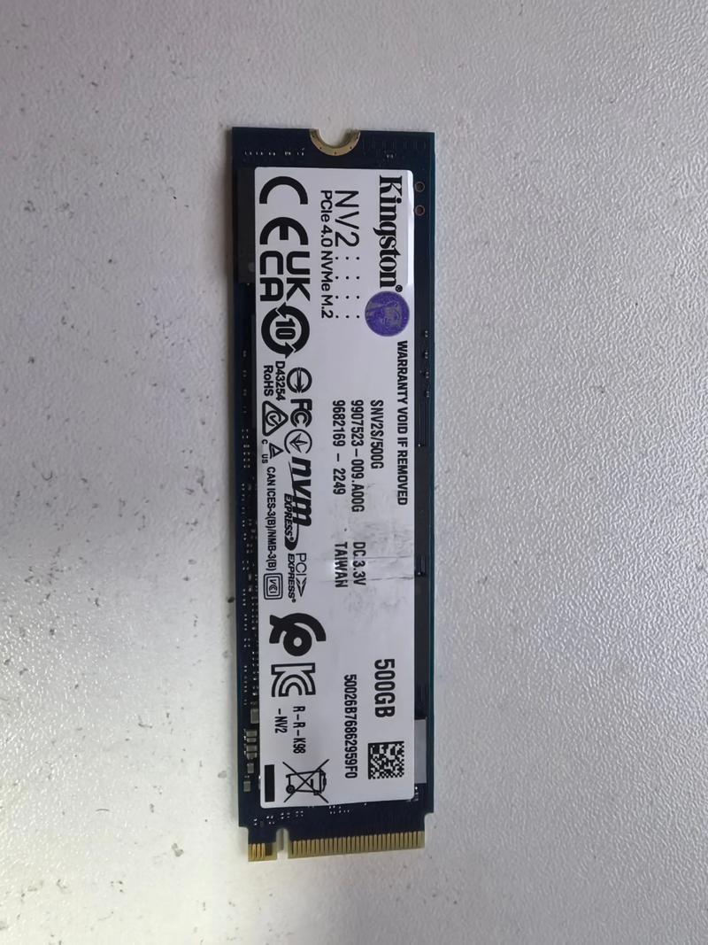 固态硬盘性能测试