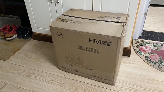 modern speaker on desk