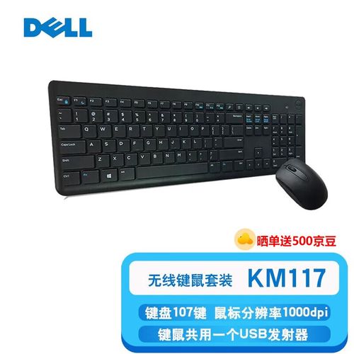 性能测试示意图