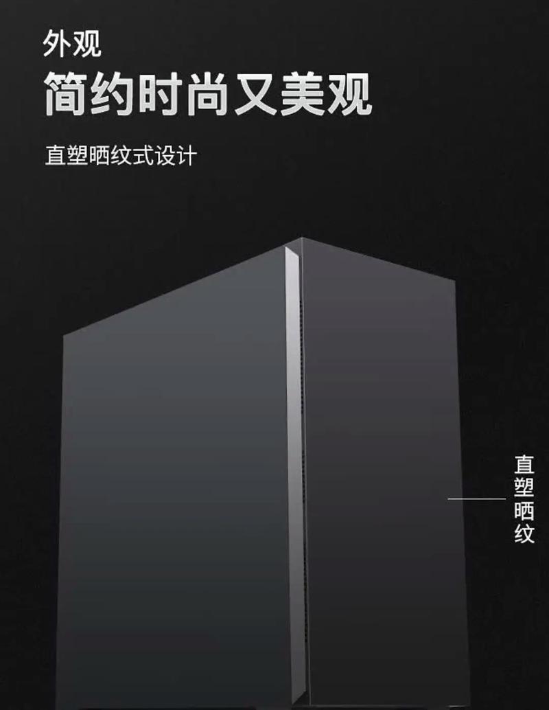 先马赞机箱购买建议