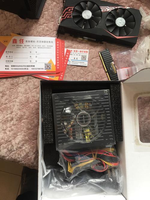 电脑散热风扇