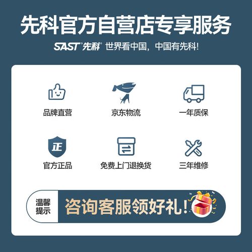 户外音箱使用场景
