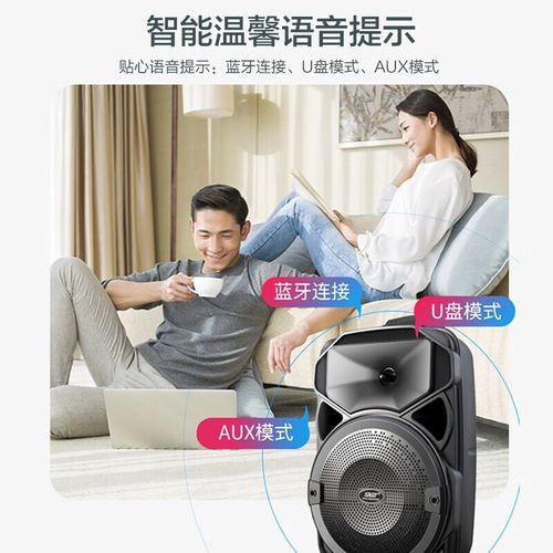 电子设备散热