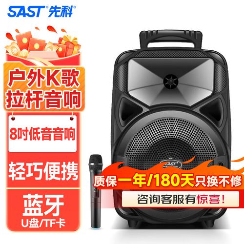 购买建议