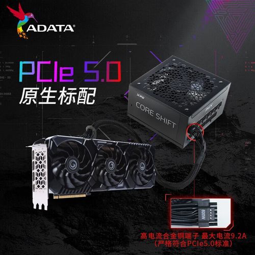 电源保护功能示意